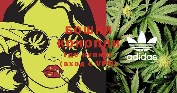 ешки Нязепетровск