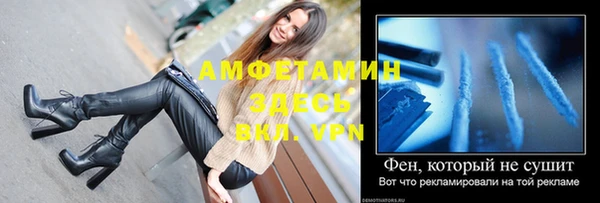 мдма Няндома