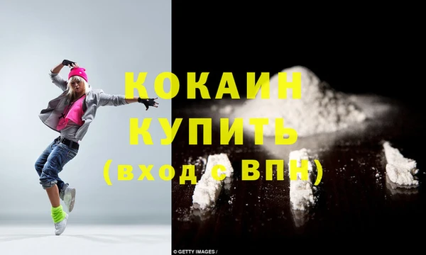 ешки Нязепетровск