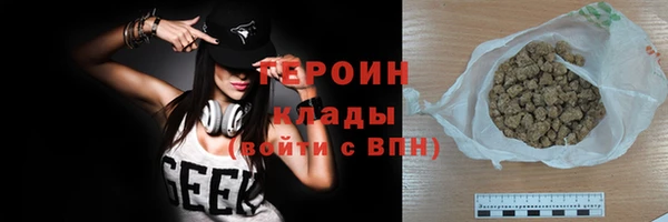 ешки Нязепетровск