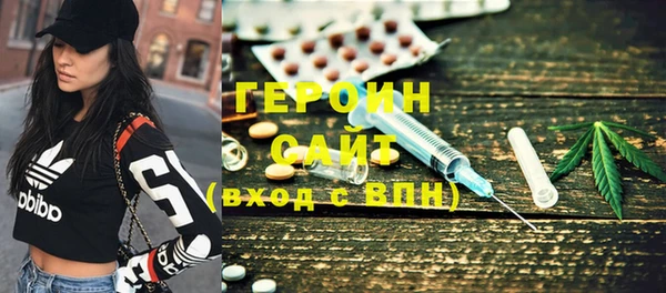 шишки Нягань