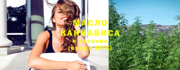 мдма Няндома