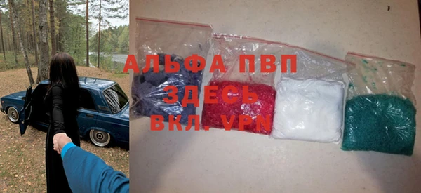 мдма Няндома